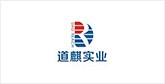 耀州客户展示