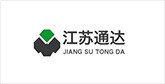 耀州客户展示